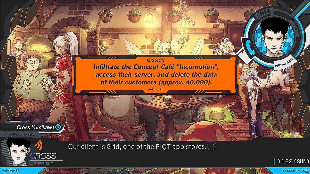 Amazon.co.jp: ANONYMOUS;CODE SteelBook Launch Edition (輸入版:北米